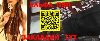 гашишное масло Кимры