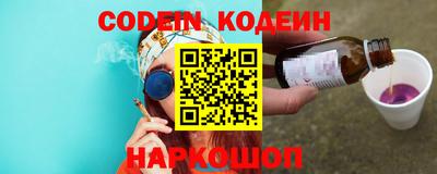 mdma Кингисепп