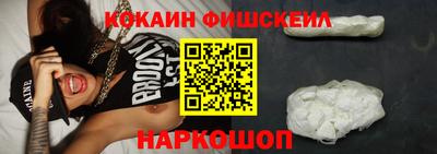 гашишное масло Кимры