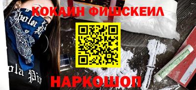 гашишное масло Кимры
