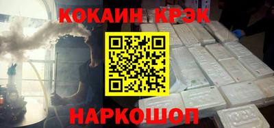 гашишное масло Кимры