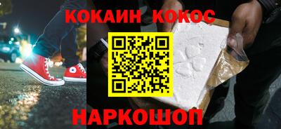 гашишное масло Кимры