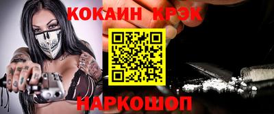 гашишное масло Кимры