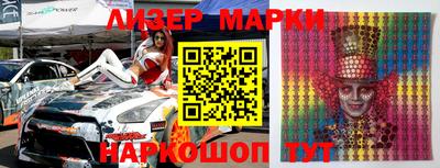 гашишное масло Кимры