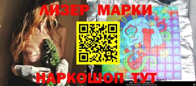 mdma Кингисепп