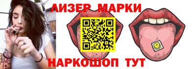 mdma Кингисепп