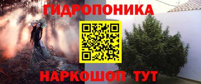 мдма Кинель