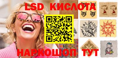 гашишное масло Кимры