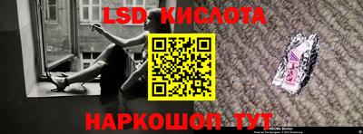 mdma Кингисепп