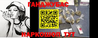 mdma Кингисепп