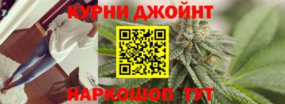 мдма Кинель
