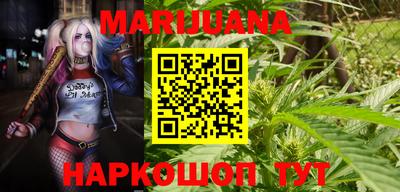 mdma Кингисепп