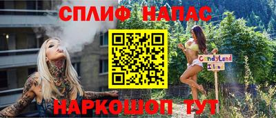 mdma Кингисепп