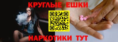mdma Кингисепп
