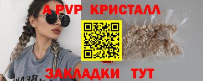 mdma Кингисепп