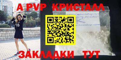 mdma Кингисепп