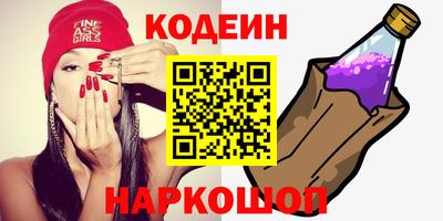 mdma Кингисепп