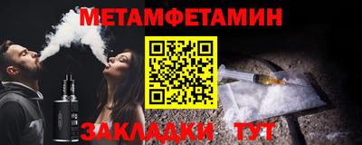 мдма Кинель