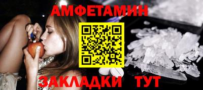 mdma Кингисепп