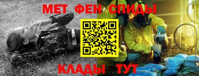 гашишное масло Кимры