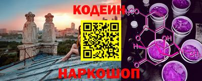 гашишное масло Кимры