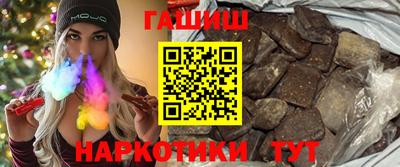 mdma Кингисепп