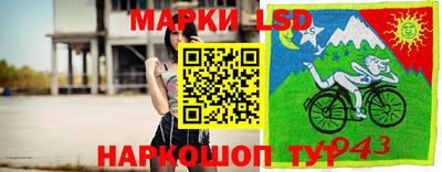 mdma Кингисепп