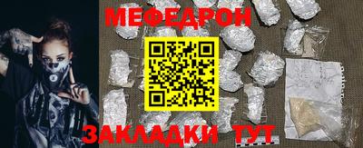 mdma Кингисепп